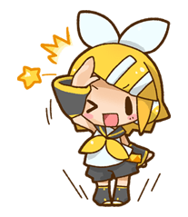 rin